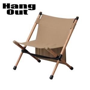 Hang Out ハングアウト Pole Low Chair ポールローチェア 選べる4カラー ベージュ ネイビー オリーブ ホワイト｜baronessod
