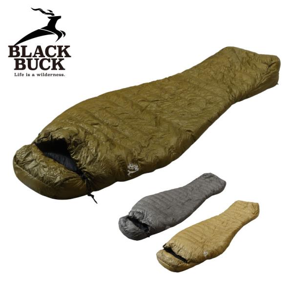シュラフ 寝袋 マミー型 BLACKBUCK ブラックバック SEQUIOIA セコイア 寝具 軽量...