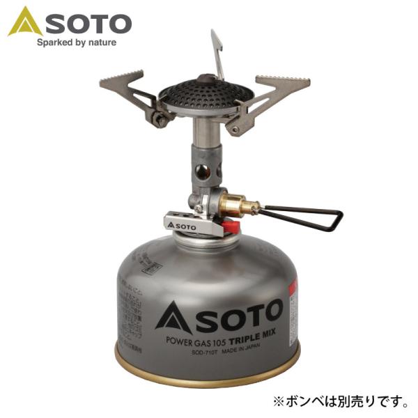 SOTO マイクロレギュレーターストーブ バーナー 軽量 調理器具 アウトドア バーベキュー キャン...