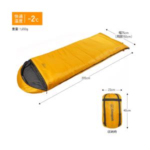 Snugpak スナグパック マリナー スクエ...の詳細画像1