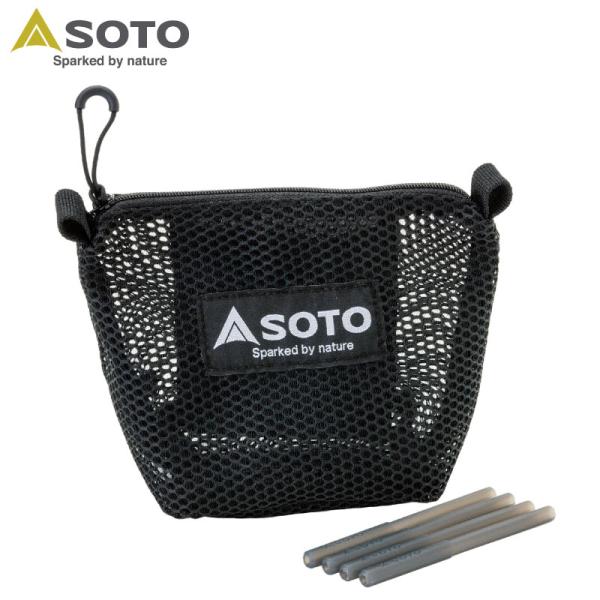 SOTO ソト FUSION フュージョン ポーチ アウトドア バーベキュー キャンプ BBQ st...