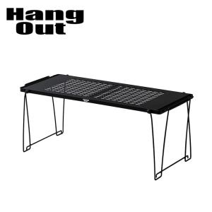 Hang Out ハングアウト STR-9035ST Stera Stacking Table Steel ステラスタッキングテーブル スチール ローテーブル｜baronessod
