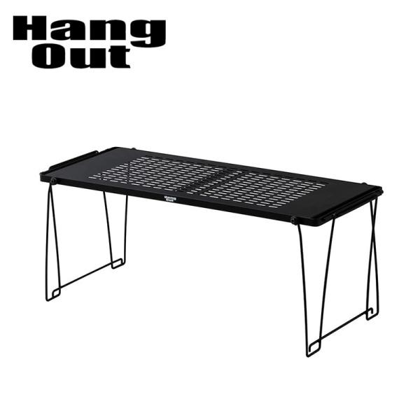 Hang Out ハングアウト STR-9035ST Stera Stacking Table St...