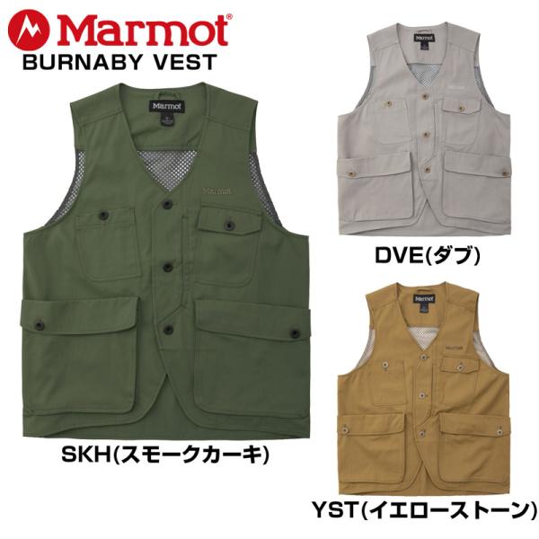 Marmot マーモット BURNABY VEST バーナビー ベスト TOMSJK09 日本正規輸...