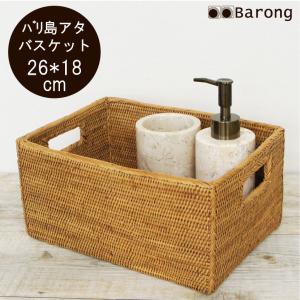 アジアン雑貨 アタ製大きなフタ付きボックス型バスケット Lタイプ