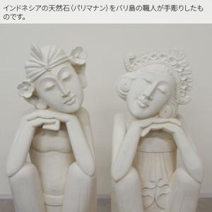 バリ雑貨石像 アジアン雑貨石像 バリ雑貨石彫り...の詳細画像4