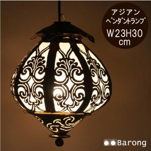 スタンドミラー 姿見 全身鏡 ブラックバンブー 立て掛け 竹 大きい