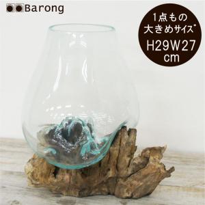 バリガラス 水鉢 バリガラス雑貨 バリ雑貨花瓶 バリ雑貨オブジェ アジアン雑貨オブジェ バリ雑貨飾り アジアン雑貨飾り バリ雑貨置物 置物 天然木 流木 W27cm