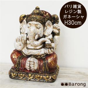 アメジスト ガネーシャ 彫刻品 置物 t42-494 : 誠安天然石専門店