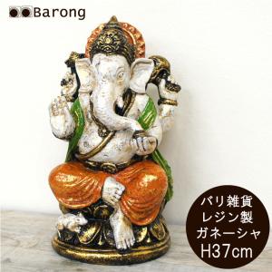 石流通センター 一点物 天然石 彫刻置物 ガネーシャ フローライト No
