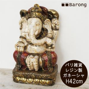 ま*こ様 【大】神木カダムウッド製 木製 ガネーシャ像 置物 約23cm