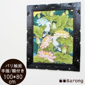バリ絵画 バリ雑貨絵画 アジアン絵画 バリ雑貨壁飾り アジアン壁掛け