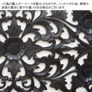 アジアン壁飾り アジアン壁掛け アジアン雑貨 ...の詳細画像5