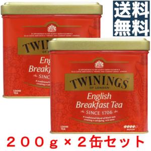イギリス 紅茶 缶 食品 の商品一覧 通販 Yahoo ショッピング