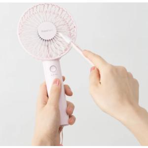 Francfranc フランフラン フレ ハン...の詳細画像1