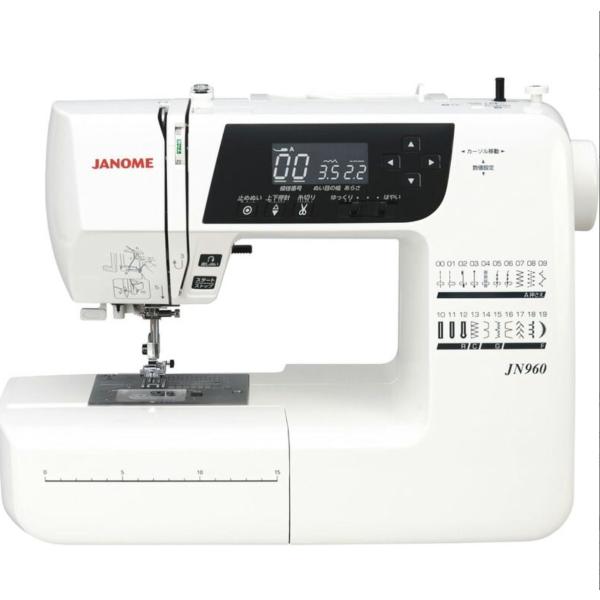 ジャノメ(JANOME) コンピュータ ミシン ワイドテーブル・説明DVD付き JN810 ホワイト