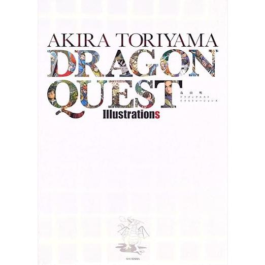 鳥山明 ドラゴンクエスト イラストレーションズ (愛蔵版コミックス　迅速発送!新品シュリンク付き
