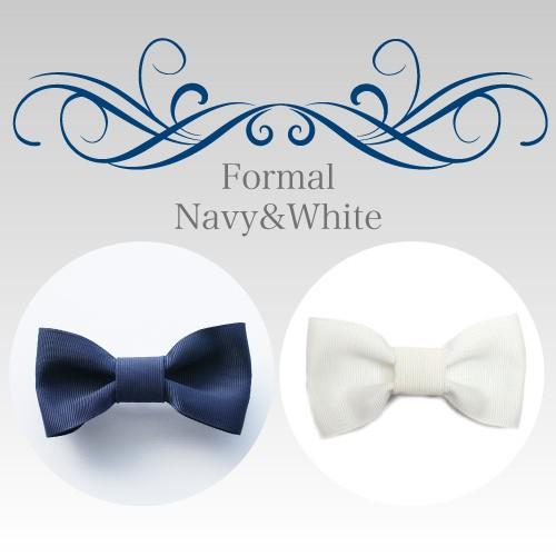 フォーマル２品セット／紺＆白バレッタ4/20まで　202603formal_B