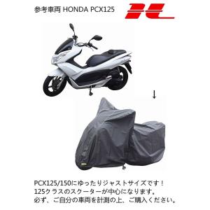 Barrichello(バリチェロ) バイクカ...の詳細画像1
