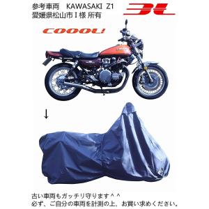 Barrichello(バリチェロ) バイクカ...の詳細画像1