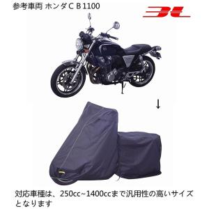 Barrichello(バリチェロ) バイクカ...の詳細画像2