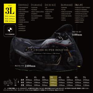 Barrichello(バリチェロ) バイクカ...の詳細画像3