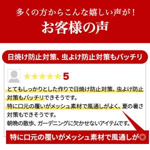 日焼け防止 帽子 UVカット 日焼け防止 日焼...の詳細画像3