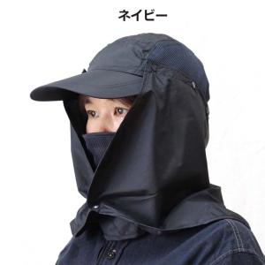 紫外線 UVカット 帽子 紫外線防止 熱中症対策グッズ