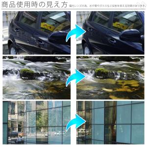 オーバーサングラス 偏光 サングラス オーバー...の詳細画像5