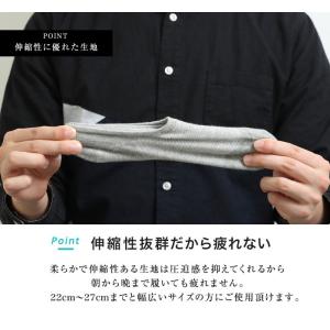 靴下 メンズ 夏用 くるぶし 5足セット スニ...の詳細画像3