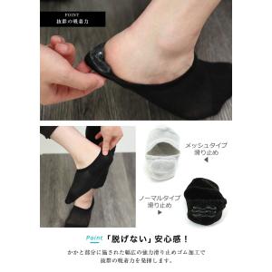 靴下 メンズ 夏用 くるぶし 5足セット スニ...の詳細画像4