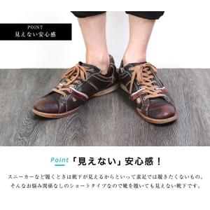 靴下 メンズ 夏用 くるぶし 5足セット スニ...の詳細画像5