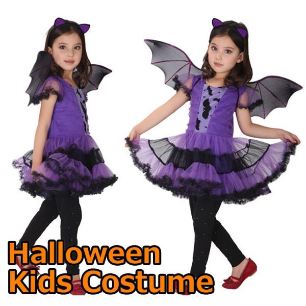 ハロウィン 仮装 子供 コスプレ 衣装 女の子 ドレス 魔女 コウモリ キッズ ワンピース チューシ...