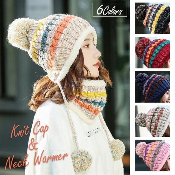 ニット帽 レディース かわいい ニット帽子 ネックウォーマー ポンポン 冬 秋冬 ボーダー 裏起毛 ...