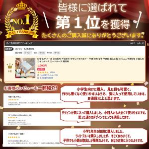 財布 レディース 二つ折り ミニ財布 三つ折り...の詳細画像2