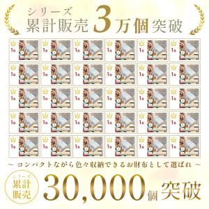 財布 レディース 二つ折り ミニ財布 三つ折り...の詳細画像1