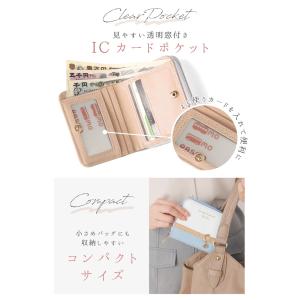 財布 レディース 二つ折り ミニ財布 三つ折り...の詳細画像4