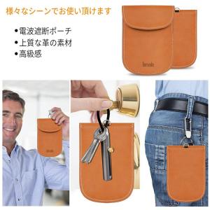 リレーアタック対策防止ケース リレーアタック防...の詳細画像3