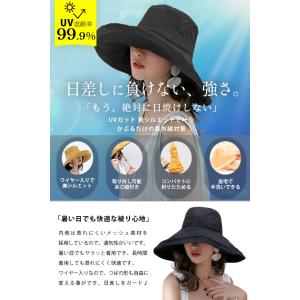 帽子 紫外線カット レディース UVカット 日...の詳細画像4