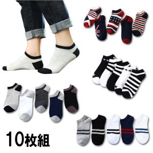 バルサ堂ヤフーショップ店 服 ファッション小物 Yahoo ショッピング