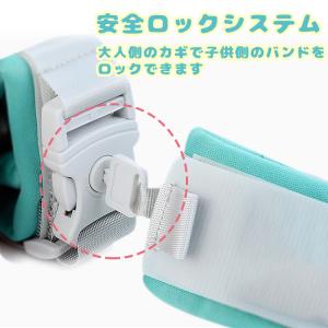 迷子 ひも 迷子防止 ハーネス おでかけ テー...の詳細画像5
