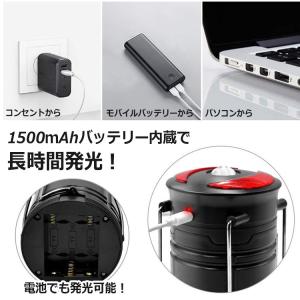 【在庫処分市】ランタン LED 防災 充電式 ...の詳細画像5