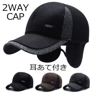 SUPREME Fuck You 6-Panelキャップ BLACK 黒 未使用 Supreme Fuck You 6-Panel Black Men's - FW19 - US