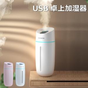 除菌 商品一覧 バルサ堂ヤフーショップ店 売れ筋通販 Yahoo ショッピング