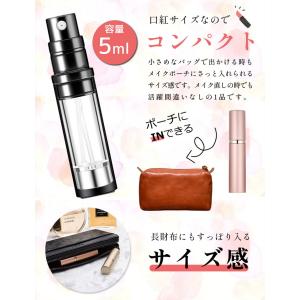 アトマイザー 香水 詰め替えボトル 携帯 おし...の詳細画像3