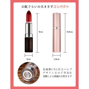 アトマイザー 香水 詰め替えボトル 携帯 おし...の詳細画像4