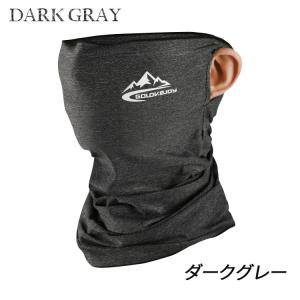フェイスカバー uv 冷感 スポーツ ネックカ...の詳細画像2