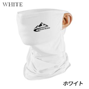 フェイスカバー uv 冷感 スポーツ ネックカ...の詳細画像3