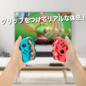 【在庫処分市】 任天堂 スイッチ フィットボク...の詳細画像1