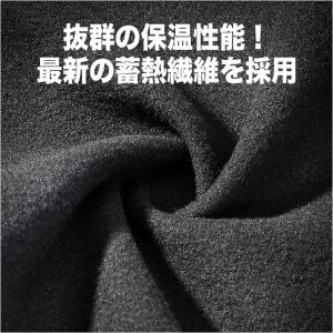 フェイスマスク 防寒 冬用 ネックウォーマー ...の詳細画像3